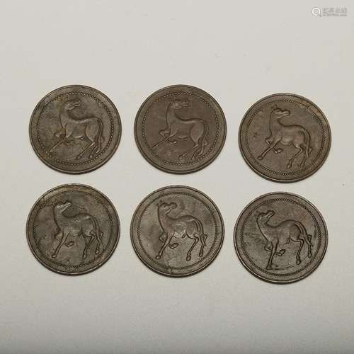 CHINESE SET OF BRONZE COINS