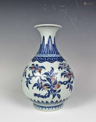 CHINESE BLUE WHITE IRON RED PORCELAIN YUHUCHUN VAS