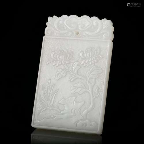 CHINESE WHITE JADE PLAQUE PENDANT