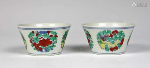 CHINESE DOUCAI PORCELAIN CUP W. MARK, PAIR