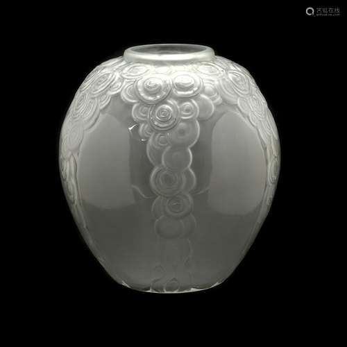 French R. Cogneville Art Deco Style Frosted Glass Vase.