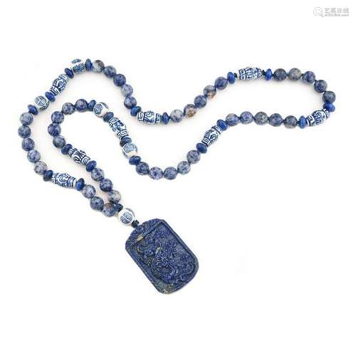 Chinese Lapis Lazuli, Blue & White Bead Necklace.