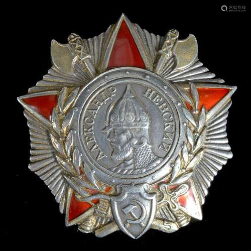 Russian Order of Alexander Nevsky