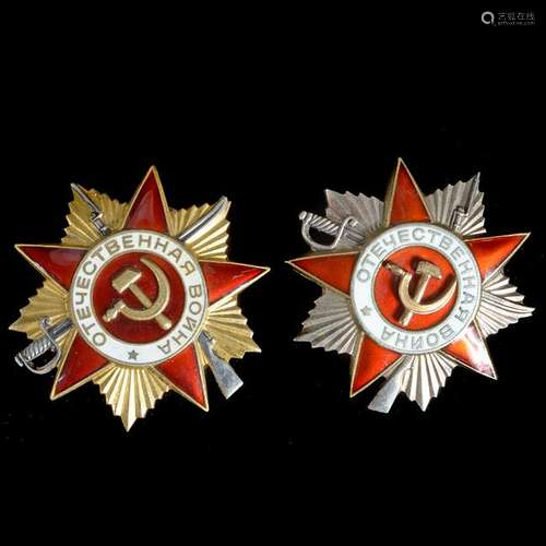 Lot of Two Russian Orders of Patriotic War