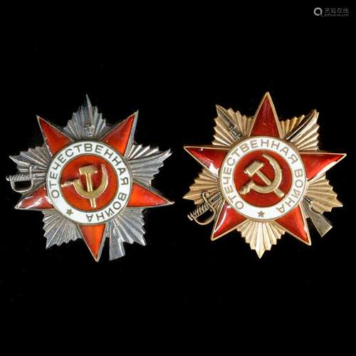 Lot of Two Russian Orders of Patriotic War