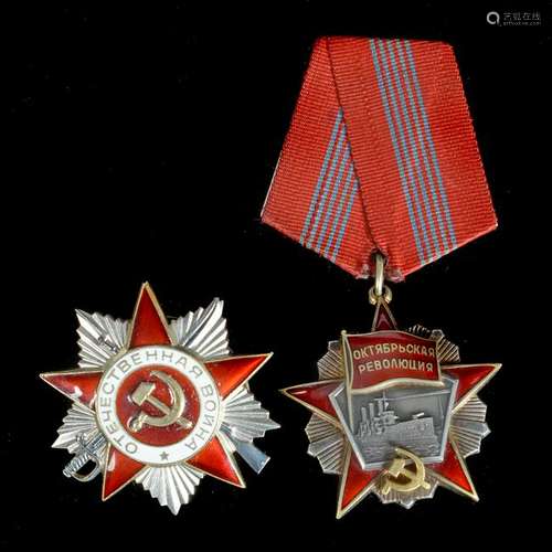 Lot of Two Russian Orders of Patriotic War