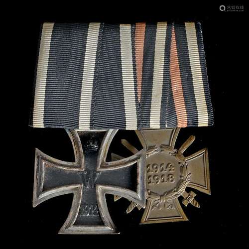 Lot of Two German World War I Medals