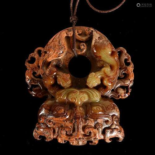 Chinese Archaistic Jade Pendant