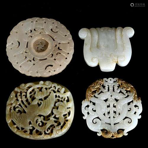 Four Chinese Jade Pendants