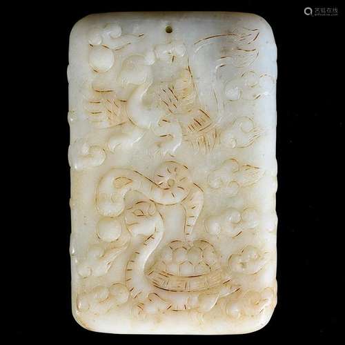 Large Chinese White Jade Pendant