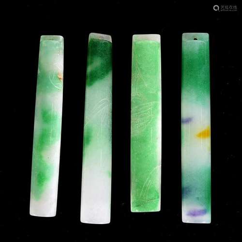 Four Chinese Jadeite Hairpins