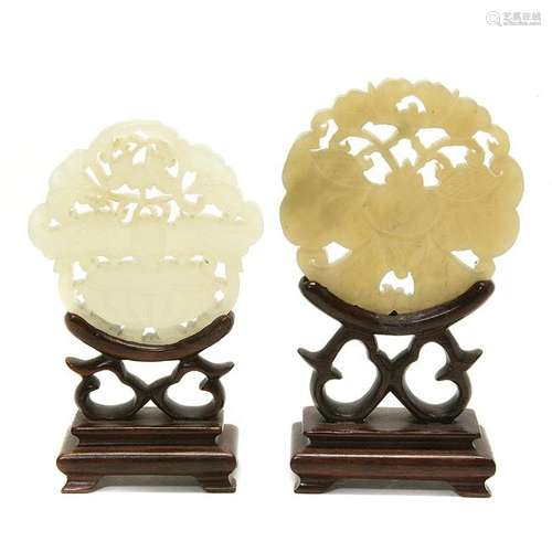 Two Chinese Carved Jade Pendants