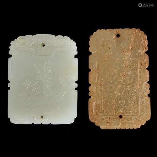 Two Chinese Jade Rectangular Plaques