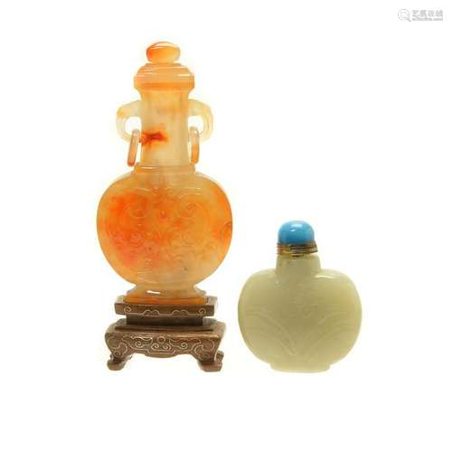 Two Chinese Agate and Jade Snuff Bottles