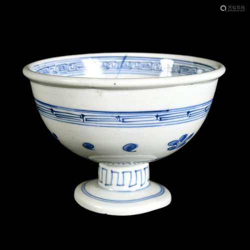 Chinese Blue and White Stem Bowl