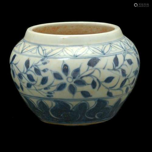 A Small Chinese Blue and White Globular Jar