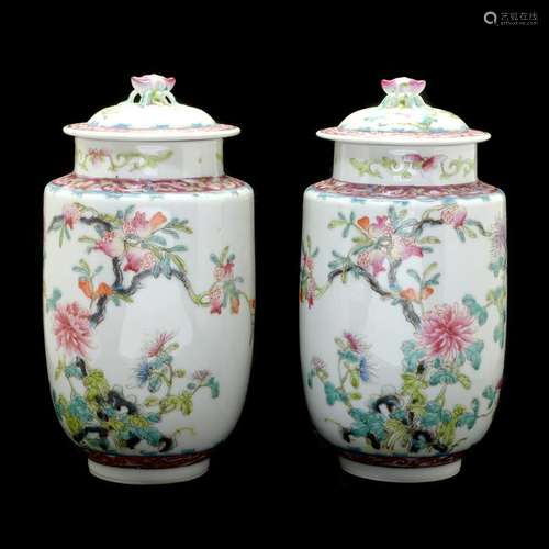 Pair of Chinese Famille Rose Covered Jars