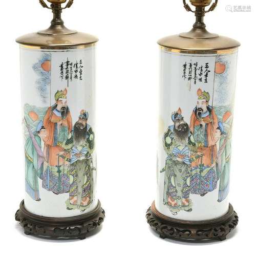 Pair of Chinese Famille Rose Vases