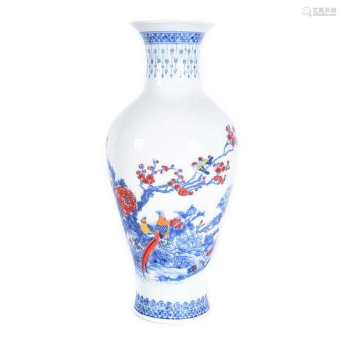 Chinese Republic Period Porcelain Vase