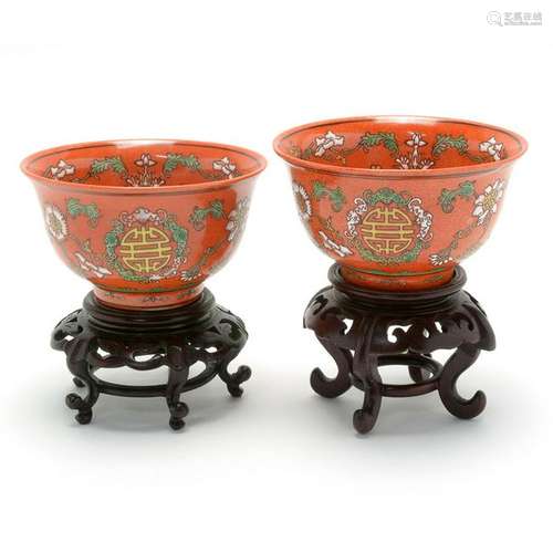 Two Chinese Red Glazed Bowls