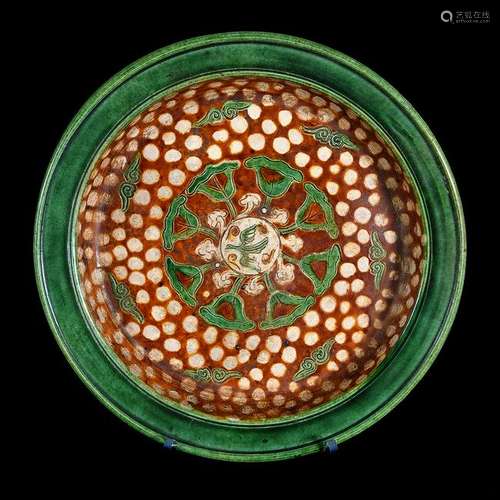 Chinese Sancai Glazed Ceramic Plate