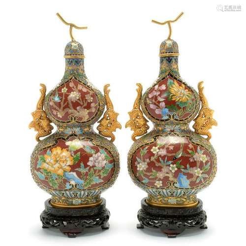 Pair of Chinese Cloisonne Double Gourd Vases and Covers