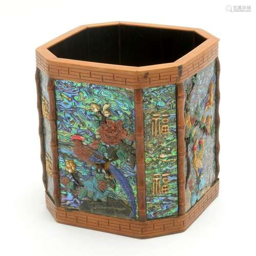 Chinese Brush Holder with Abalone Shell and Hardstone