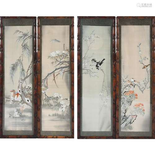 Four Carved Simulated Bamboo Rosewood Frames