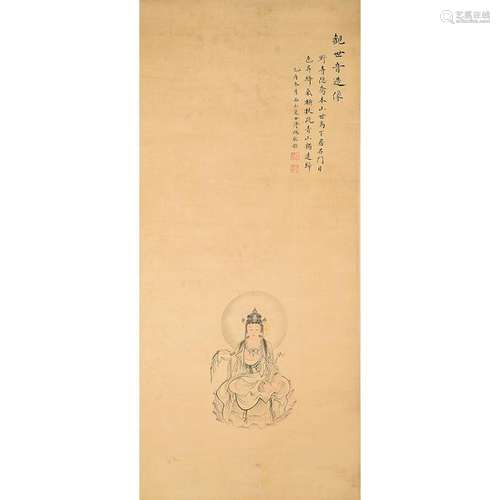 In the Manner of Pu Ru (1896-1963): Guanyin