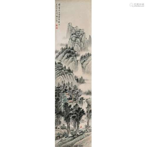 In the Manner of Huang Junbi: Figural Landscape