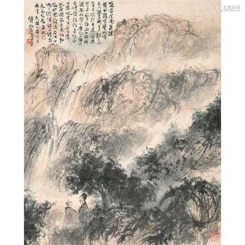 Attributed to Fu Baoshi (1904-1965): Landscape