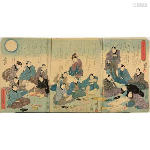 Various Artists: Group of Woodblock Prints