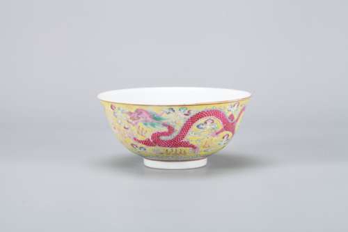 A Chinese Yellow Ground Famille-Rose Porcelain Bowl