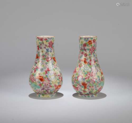 A Pair of Chinese Famille-Rose Porcelain Vases