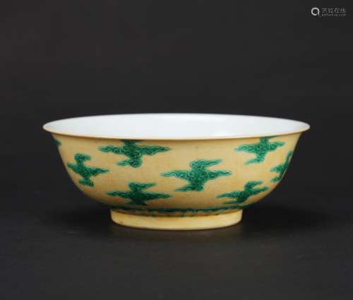 A Chinese Yellow Ground Porcelain Bowl