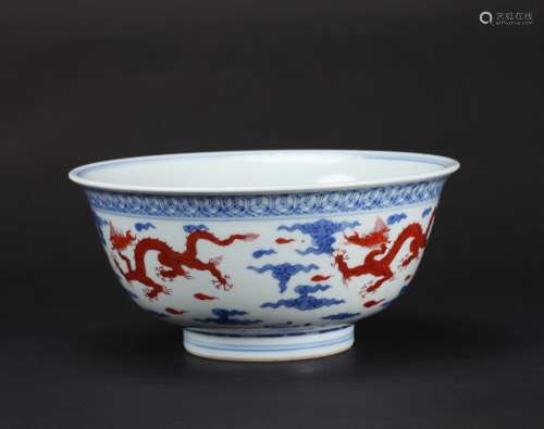 A Chinese Iron-Red Blue and White Porcelain Bowl