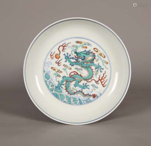 A Chinese Dou-Cai Glazed Porcelain Plate