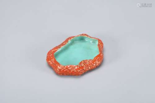 A Chinese Red Glazed Porcelain Brush Washer