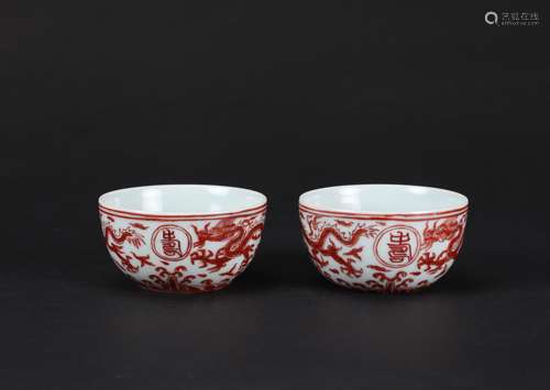 A Pair of Chinese Iron-Red Glazed Porcelain Cups