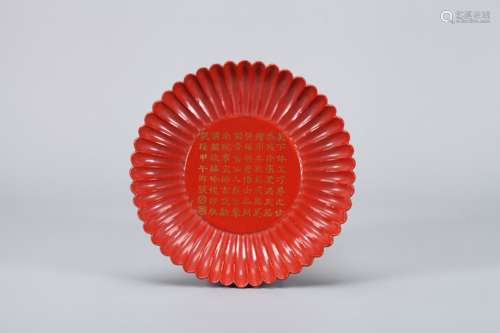 A Chinese Red Glazed Porcelain Plate