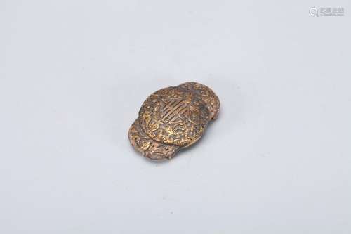 A Chinese Gilt Bronze Belt Buckle