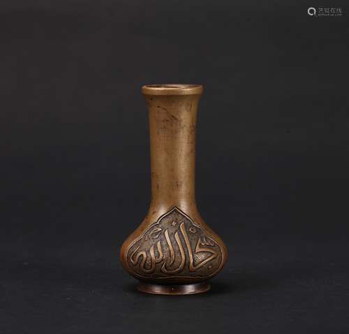 A Chinese Bronze Vase