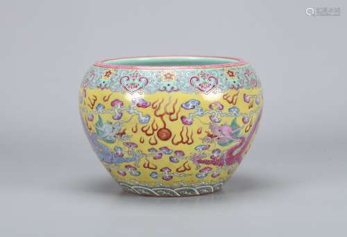 A Chinese Yellow Ground Famille-Rose Porcelain Brush Washer