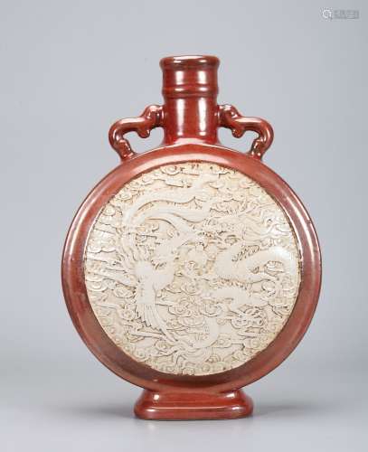 A Chinese Red Glazed Porcelain Moon Flask