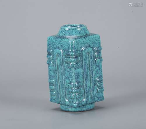 A Chinese Jun-Type Glazed Porcelain Vase