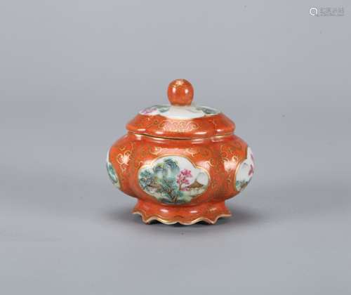 A Chinese Coral-Red Glazed Porcelain Water Pot