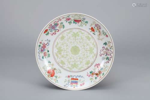 A Chinese Famille-Rose Porcelain Plate