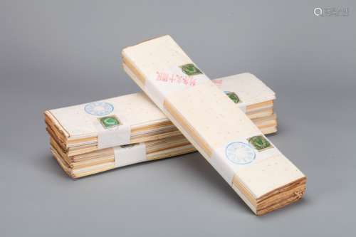 A Stack of Chinese Paper