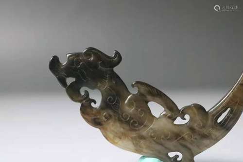 A Chinese Carved Jade Pendant