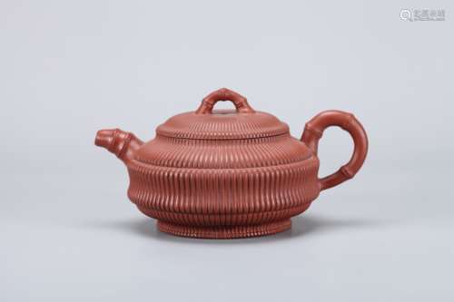 A Chinese Carved Yixing Clay Tea Pot